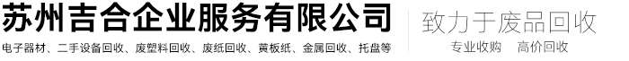 看看娱乐真人在线-网站软件-福利首页